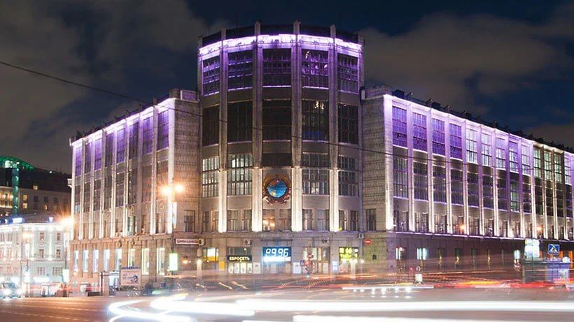 ����� ������ ������������ ��������� �� ����� �������� � ������