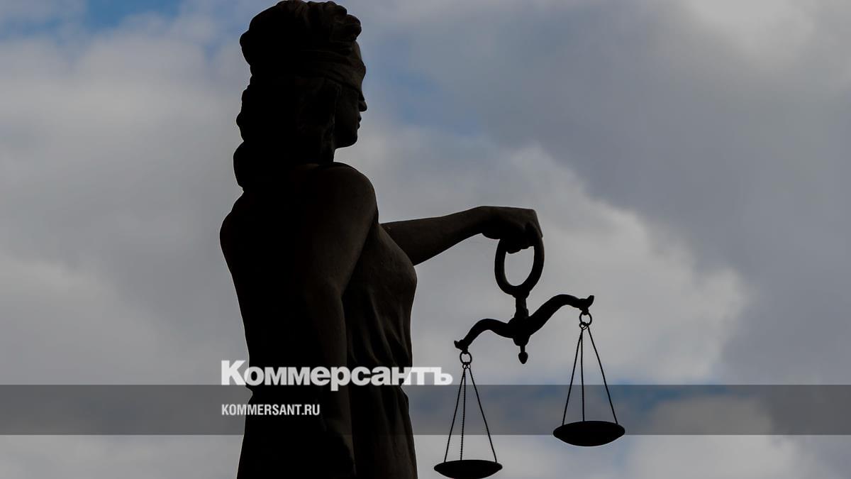 В Дагестане экс-депутата Госдумы РФ признали экстремистом