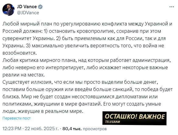 ������� ����� ��� �� ������� ���������� ������ � �����������