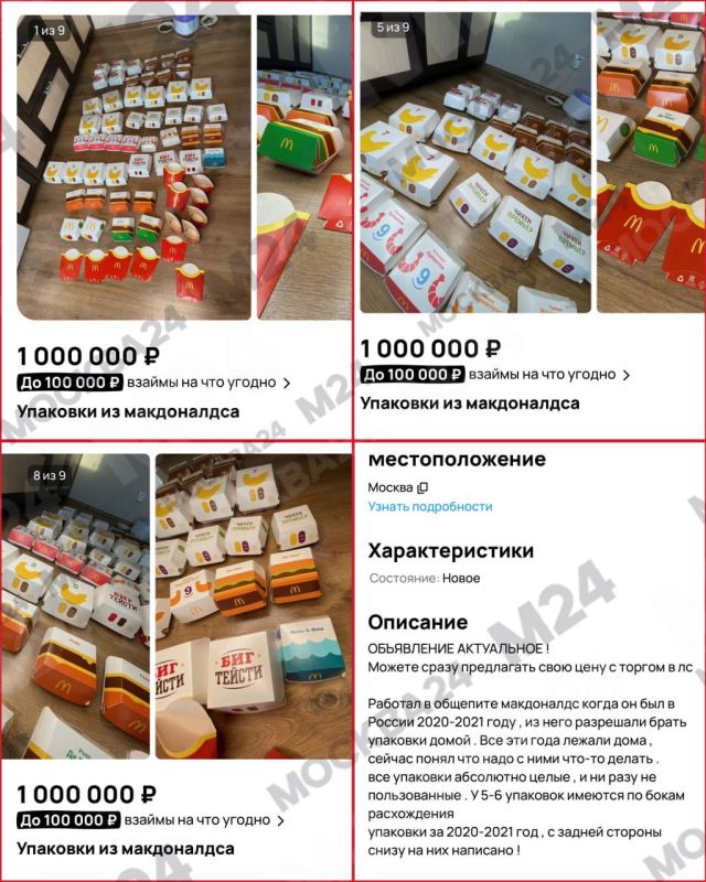 ������ ��������� ����������� ������������� ������� �� ������� �� ��������� �������� �� �������� � ��������