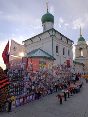 Москва, Варварка. Мемориал воинам, павшим в СВО
