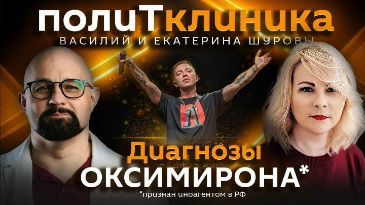 ������������ ������ � �� ����� Sputnik