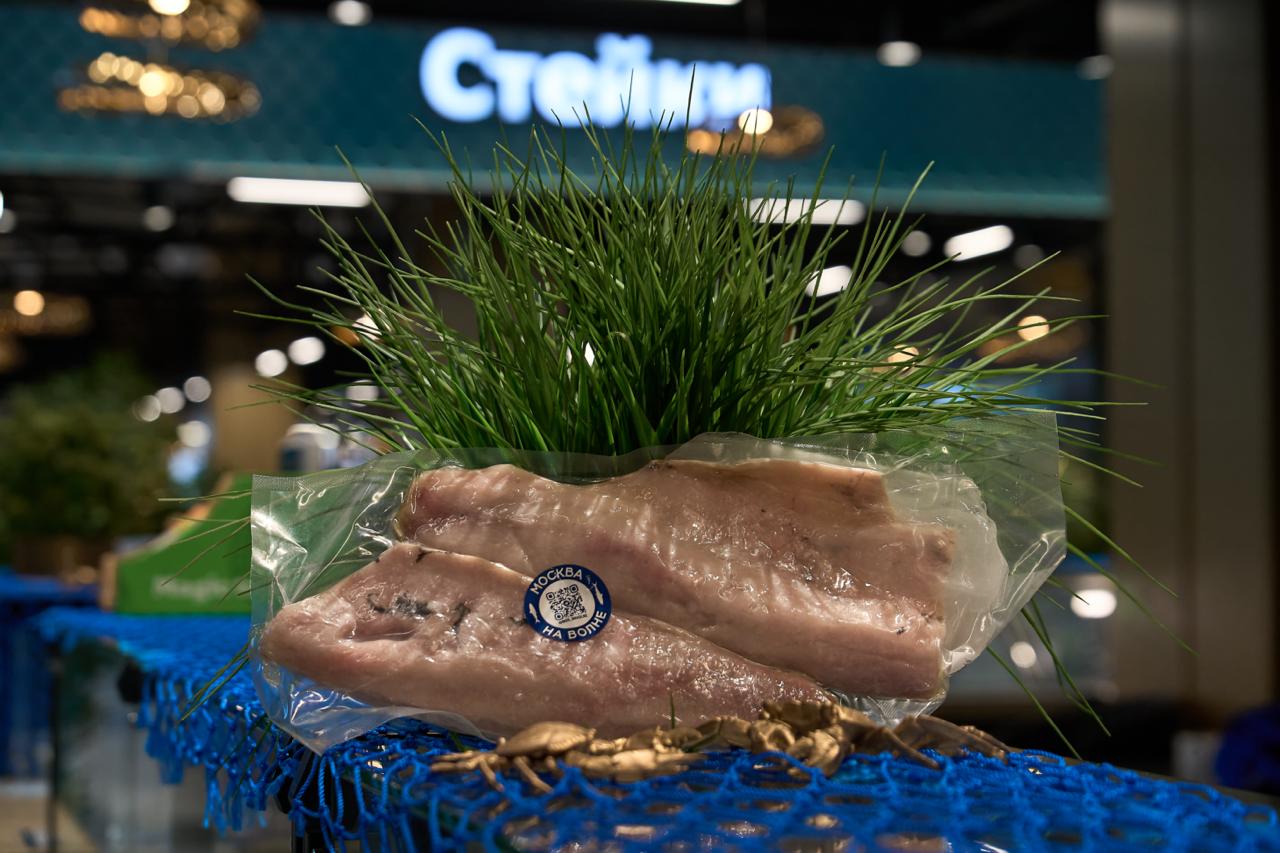 Делимся новостями: на рынки «Москва – на волне» привезли свежий улов кефали из Азовского моря