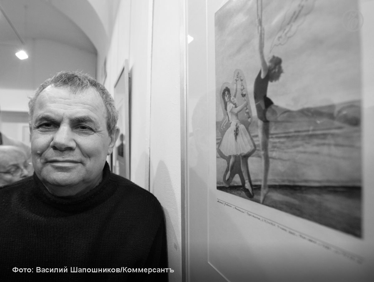 В Израиле умер художник, поэт и один из ключевых идеологов Второго русского авангарда Михаил Гробман