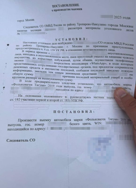 ���������� ����� ��������� �� ���������