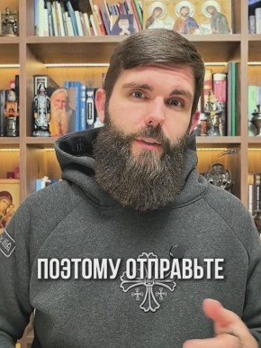 Роман Голованов: ВНИМАНИЕ! ВАЖНОЕ ОБРАЩЕНИЕ