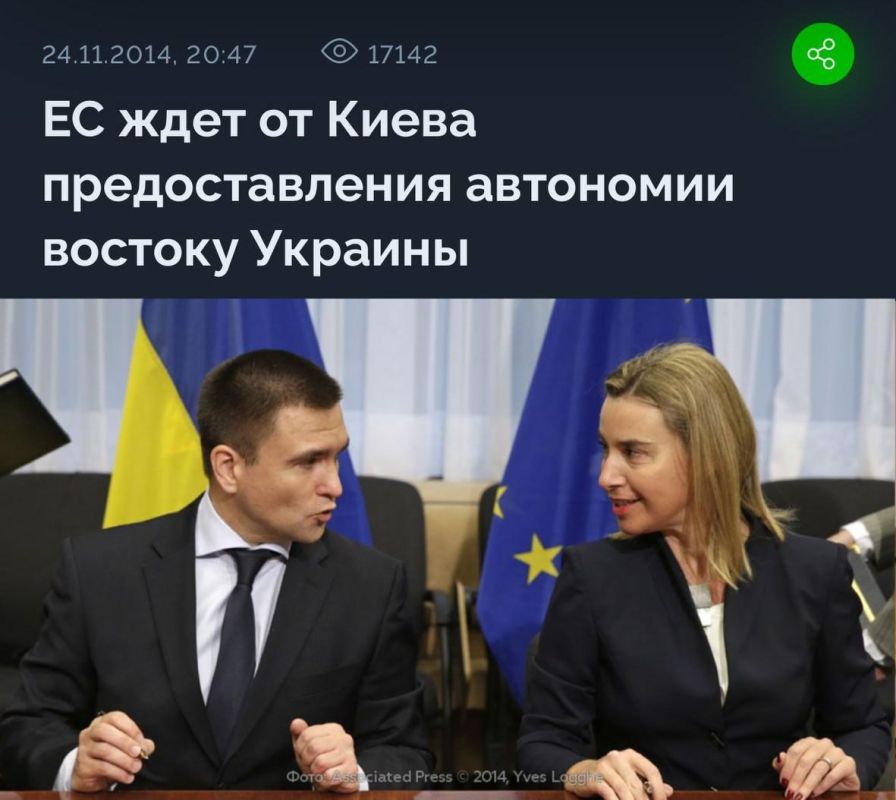 #���������. � ����� �������� ����������� ���� ���������� ��-34