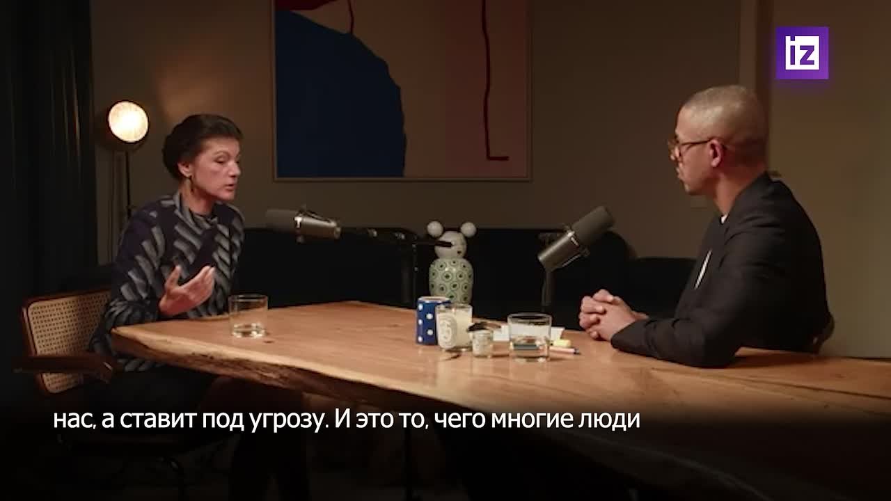 Активное вооружение Германии может втянуть Берлин в конфликт с Москвой, заявила основатель немецкой партии "ССВ" Сара Вагенкнехт