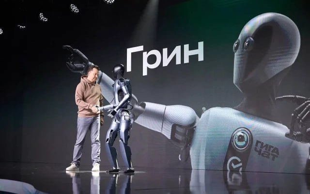 В Москве с 19 по 21 ноября проходила ежегодная конференция «Сбера» AI Journey