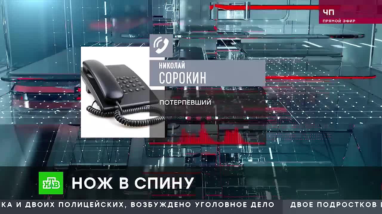 Жизни охранника, на которого с ножом напал студент-первокурсник, ничто не угрожает