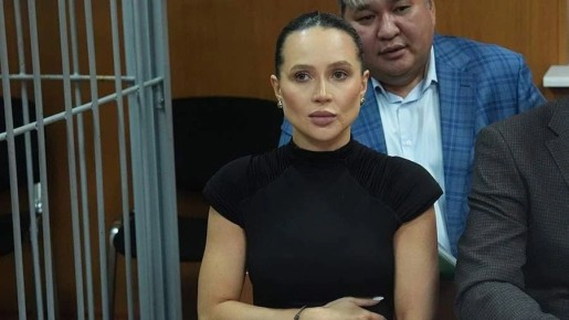               ,       251  ,  &quot;&quot; 