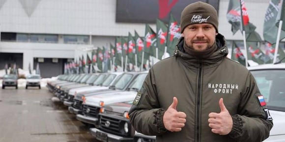 Москвичи помогли бойцам СВО в рамках благотворительной акции «Сила поддержки» — направили в фонд свыше девяти миллионов рублей