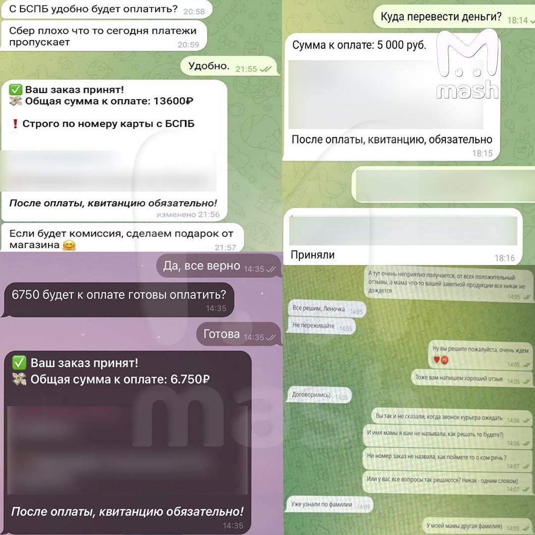 Сотни килограммов поддельной чёрной икры из Китая прибыли в Россию Сотни килограммов поддельной чёрной икры из Китая прибыли в Россию