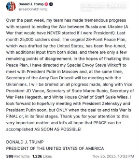 Трамп встретится с Владимиром Путиным и Зеленским после окончательного соглашения