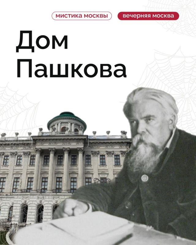 ��� �������. ������ ����������� ���� ������� �� ����������� ����� ������ ����������� �������