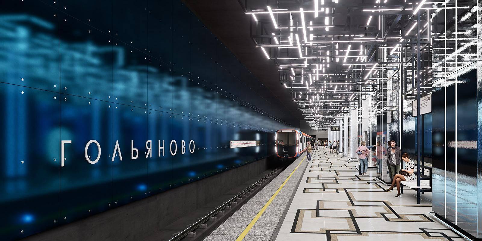 Новую станцию метро «Гольяново» оформят в космическом стиле Новую станцию метро «Гольяново» оформят в космическом стиле