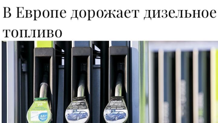  :       ,     ,   Financial Times