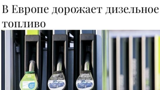  :       ,     ,   Financial Times