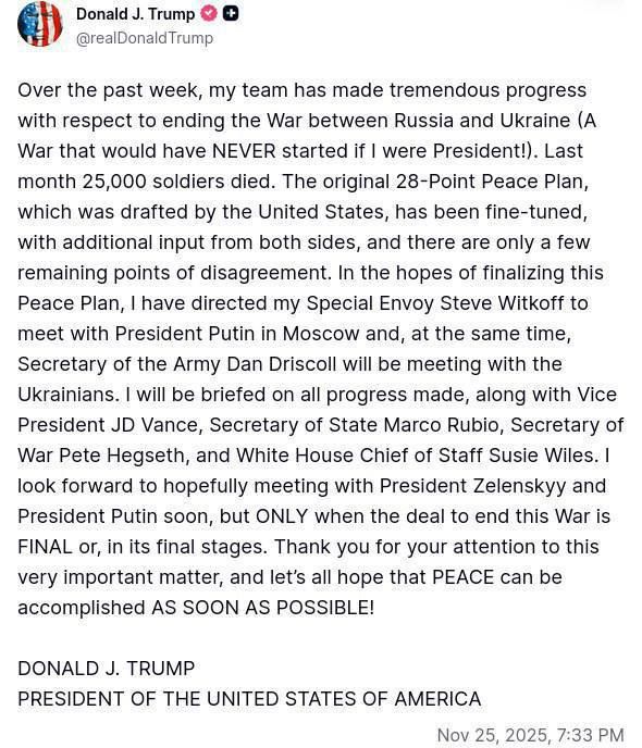  : .. 28-  ,     ,        ,      