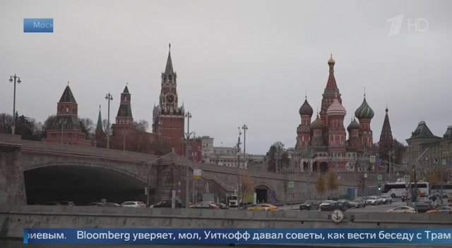 Москва получила по неофициальным каналам последние версии мирного плана Трампа, но обсуждений с американской стороной еще не было