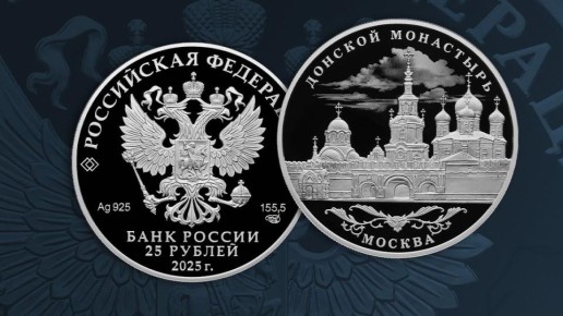 27           , . .   25       