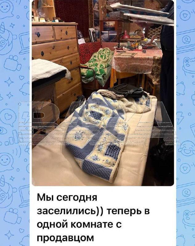 Проданные под влиянием мошенников квартиры превращаются в коммуналки — покупатели и продавцы вынуждены жить вместе, пока не решится судьба недвижимости