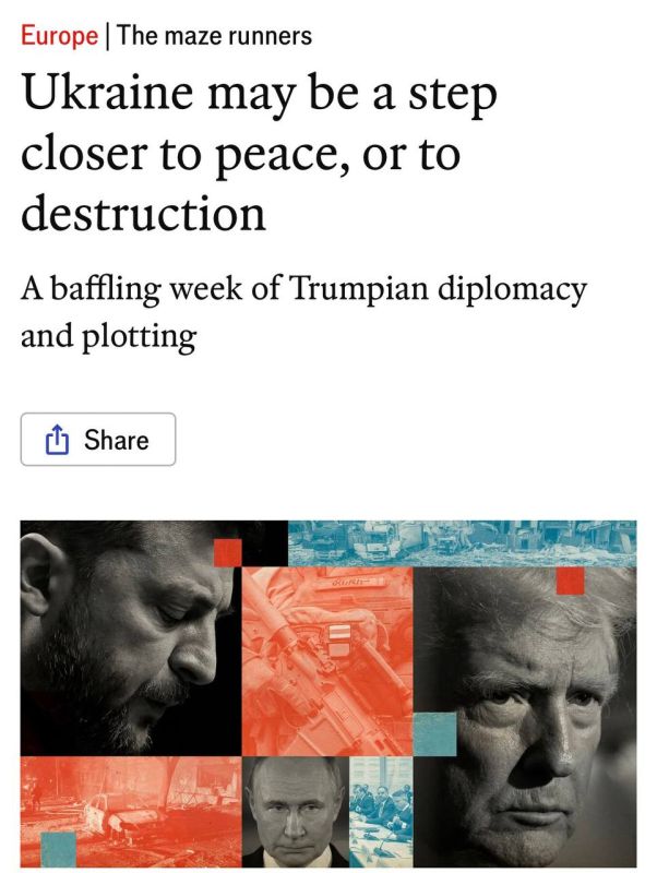 The Economist: � ������ ���������� ������� � ����������� �� ����������� ���������