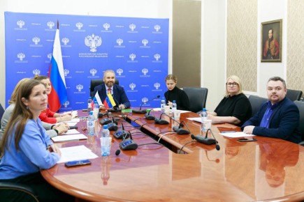 В преддверии проведения Межправительственной Российско-Венесуэльской Комиссии высокого уровня прошло очередное заседание Российско-Венесуэльской Подкомиссии по культуре