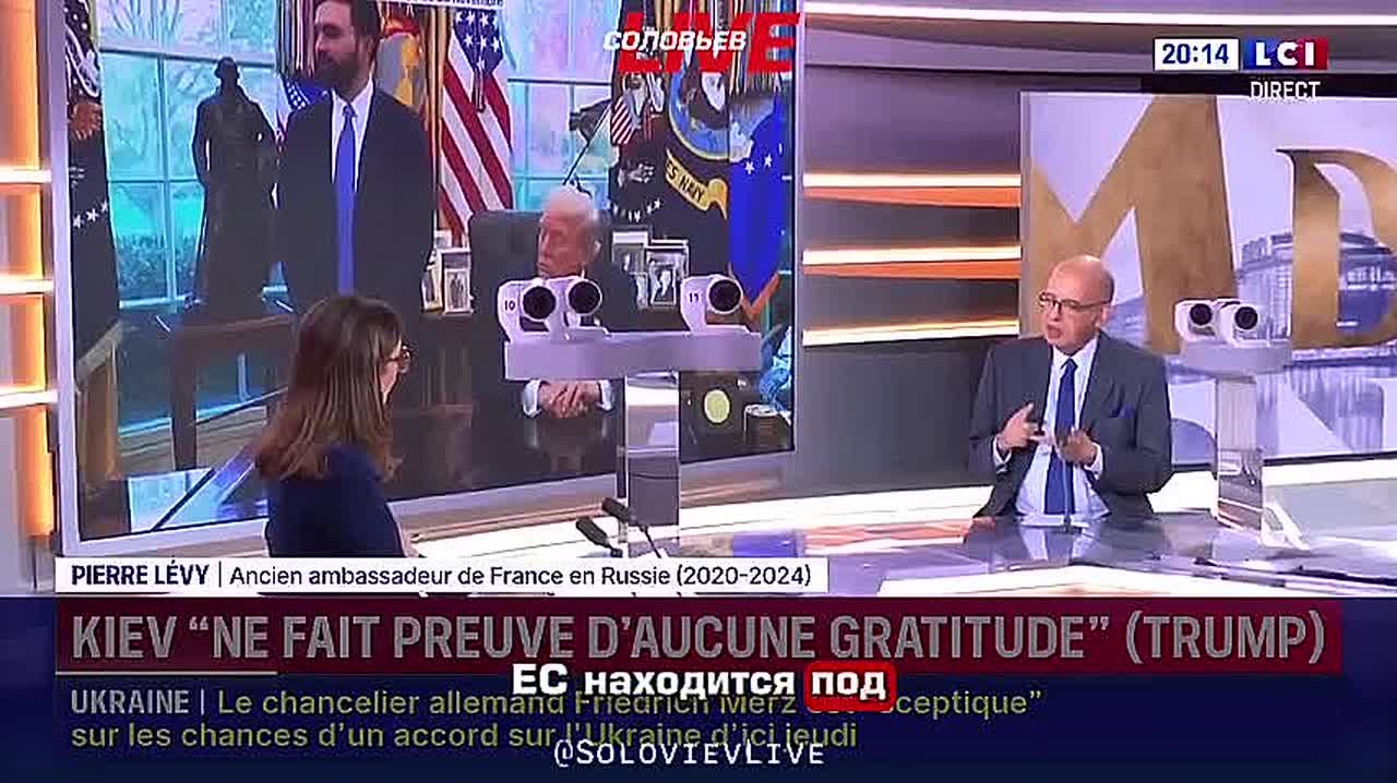 Экс-посол Франции в Москве Леви выдал базу