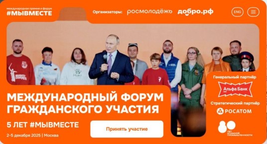 #. 2-5              #         ,   ...