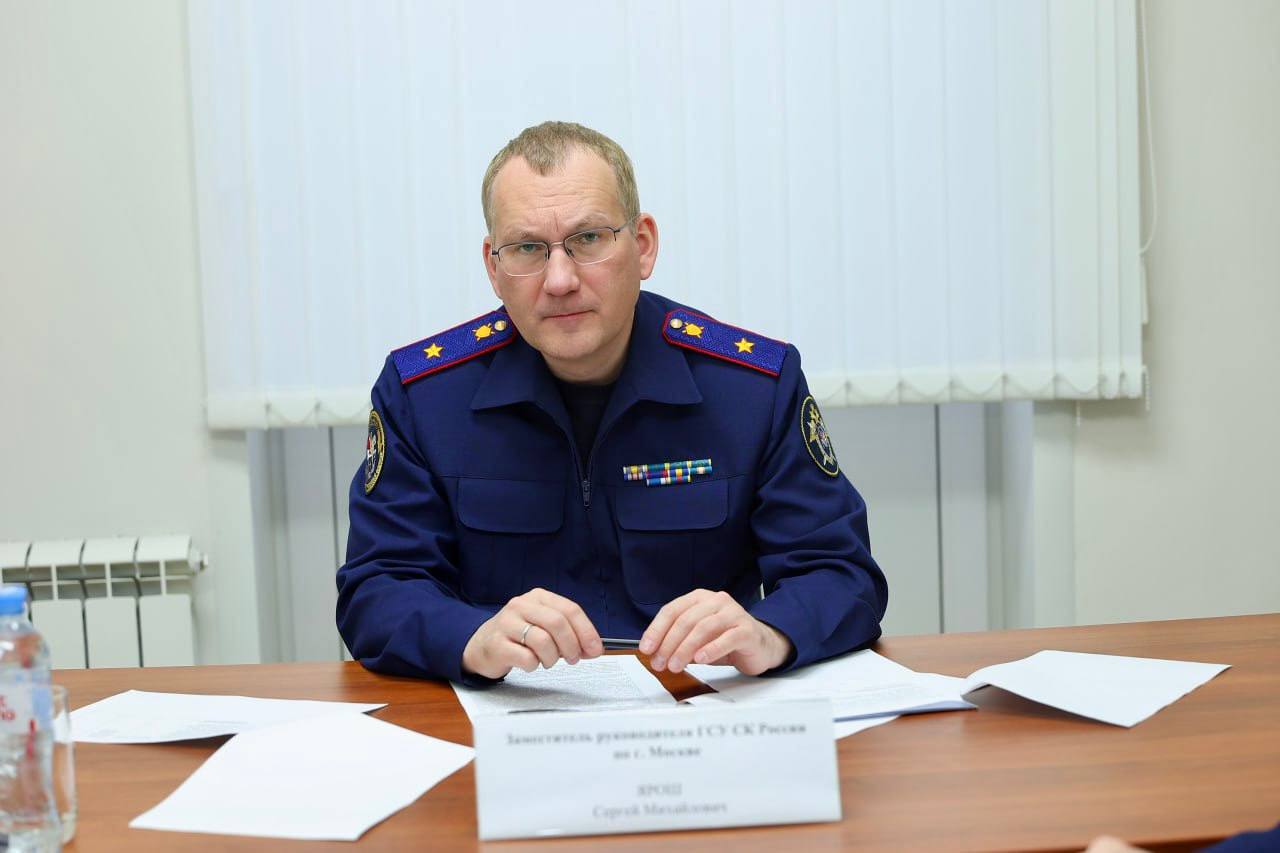Заместитель руководителя столичного СК Сергей Михайлович Ярош провел выездной личный прием граждан Заместитель руководителя столичного СК Сергей Михайлович Ярош провел выездной личный прием граждан