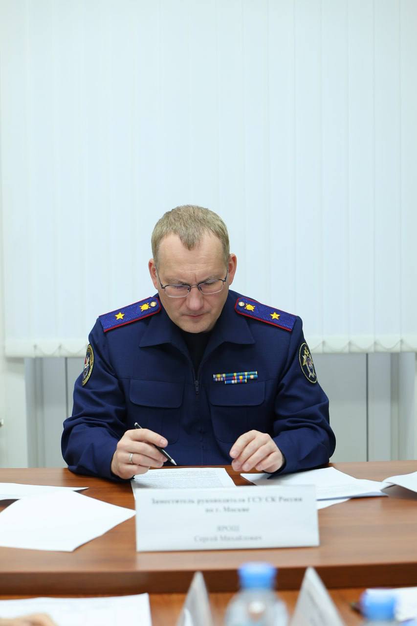 Заместитель руководителя столичного СК Сергей Михайлович Ярош провел выездной личный прием граждан