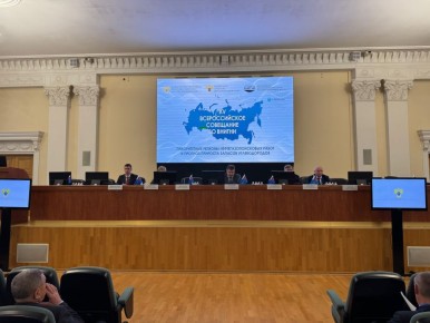 В Москве начало работу юбилейное совещание по нефтегазопоисковым работам