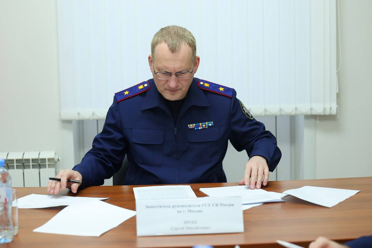 Заместитель руководителя столичного СК Сергей Михайлович Ярош провел выездной личный прием граждан Заместитель руководителя столичного СК Сергей Михайлович Ярош провел выездной личный прием граждан