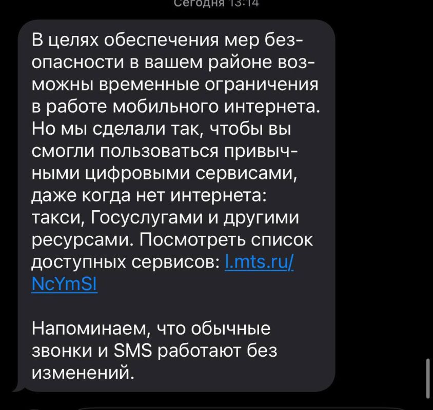 � ������ � ������� �������� � ��������� ����������