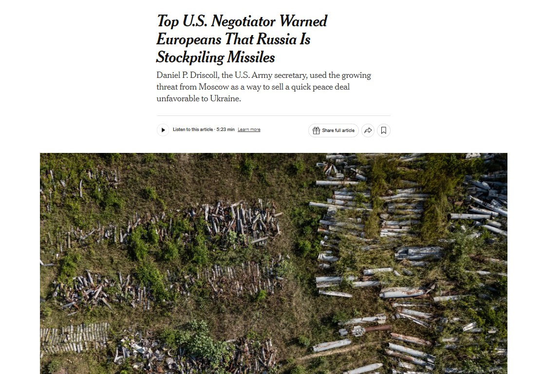 США пугают европейцев российскими ракетами для продвижения своего мирного плана