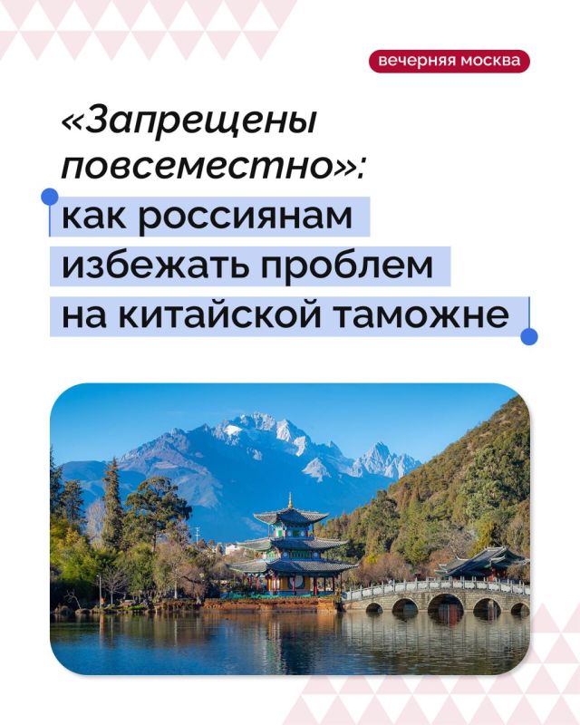 / ����� ������ ������� ������� �� ������� ��-�� �������������� ������ �������� ����� �������� ����������� ������