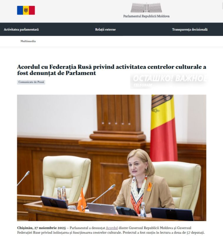 �������� ������� ������� ���: ����� ����� �������� ���������� � �������