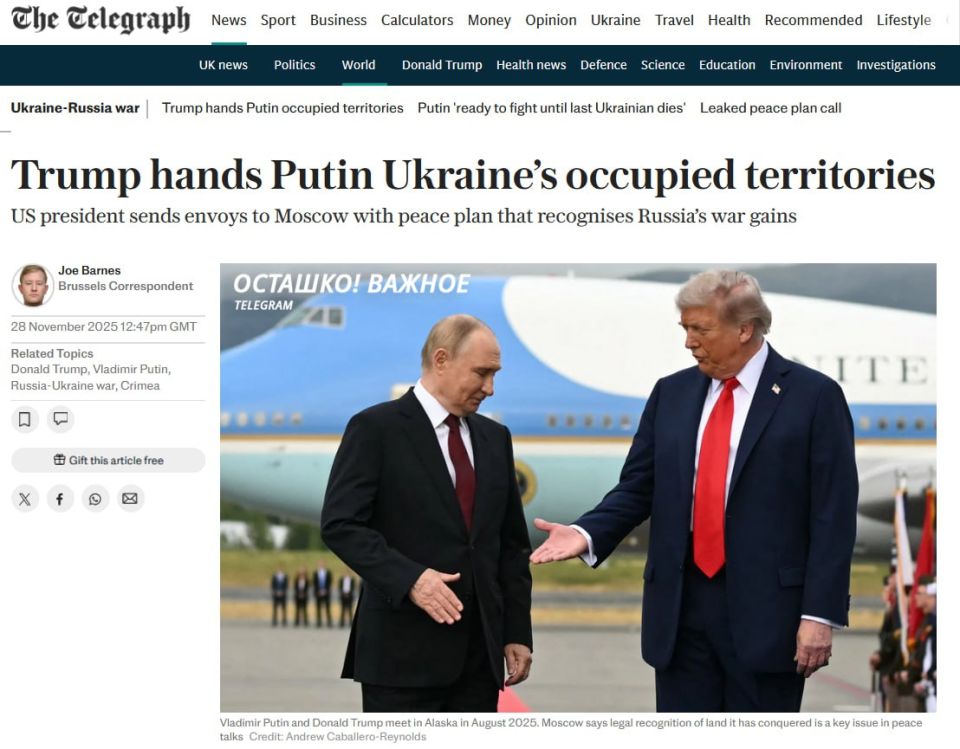 ��� ������ �������� ���� � ������ ���������� ����������: ������� ���� ������� �����������