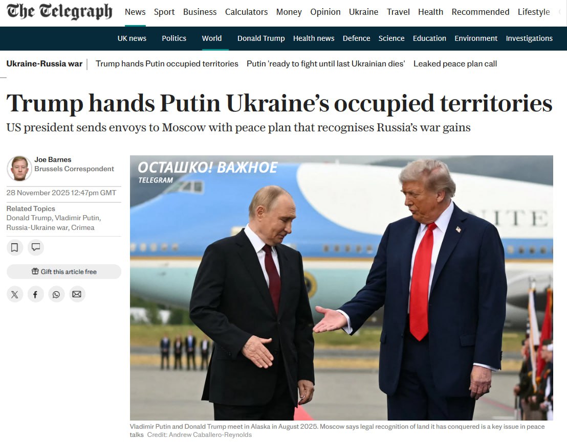 США готовы признать Крым и другие российские территории: Уиткофф везёт «прямое предложение»