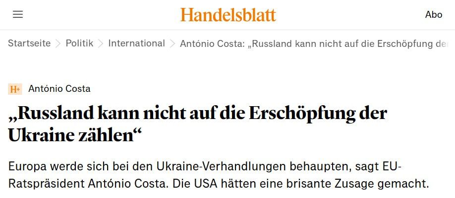 Handelsblatt: ��� ����������� ��������� ������ ���� � ��