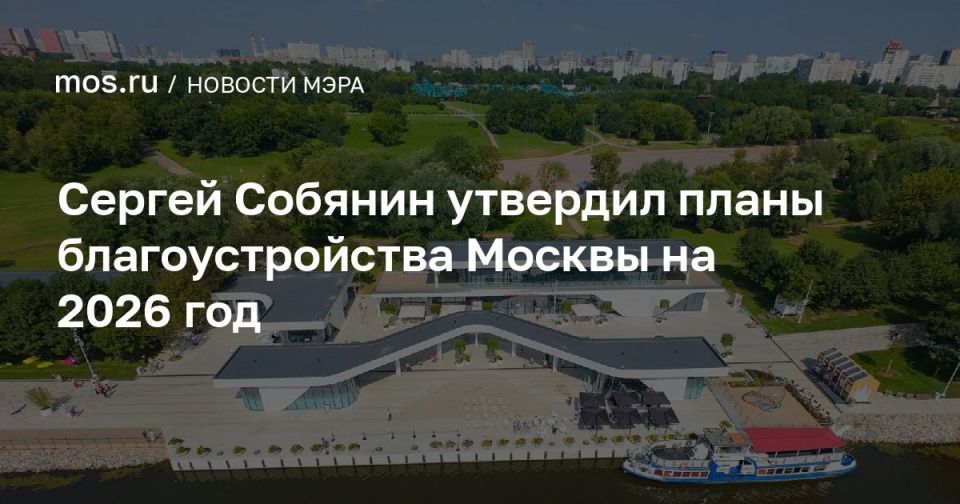 ������� ����������: ����� ���! ������ 3500 ��������� �������� ������������ � 2026 ����