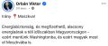 Орбан - подтвердил свой предстоящий визит в Москву: