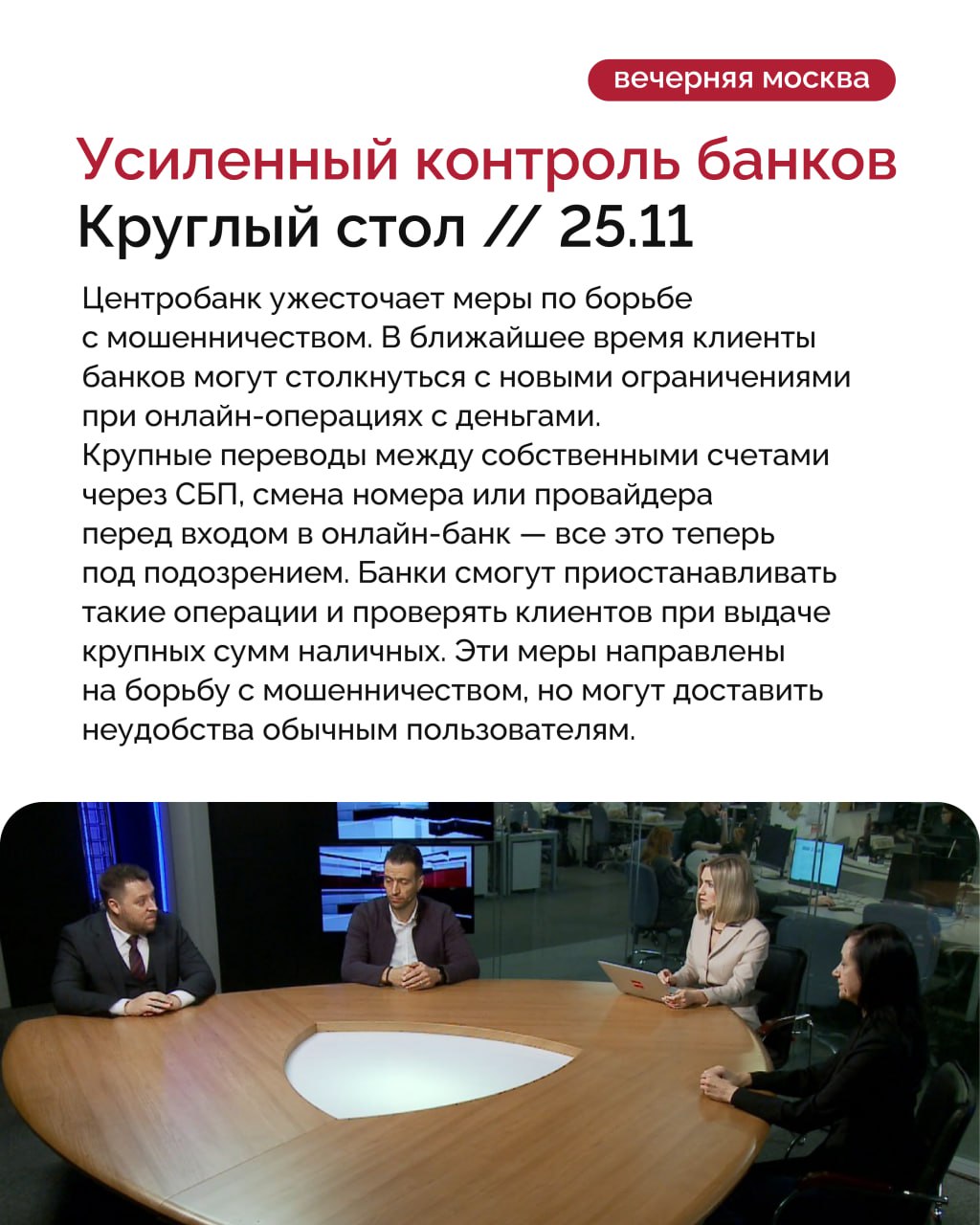 Почему одни люди играют «ради развлечения», а другие — оставляют в казино квартиры, бизнес и собственную жизнь?