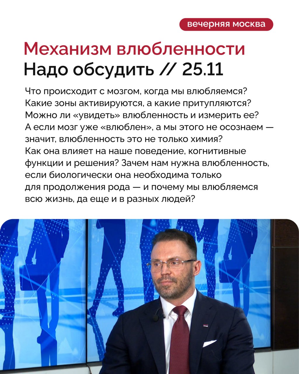 Почему одни люди играют «ради развлечения», а другие — оставляют в казино квартиры, бизнес и собственную жизнь? Почему одни люди играют «ради развлечения», а другие — оставляют в казино квартиры, бизнес и собственную жизнь?