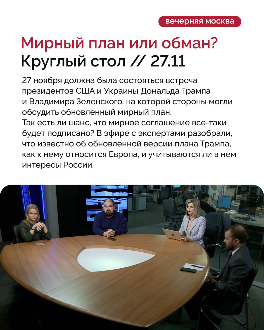 Почему одни люди играют «ради развлечения», а другие — оставляют в казино квартиры, бизнес и собственную жизнь? Почему одни люди играют «ради развлечения», а другие — оставляют в казино квартиры, бизнес и собственную жизнь?