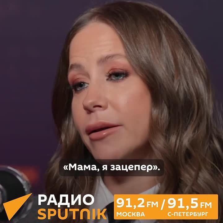 ���� ����������� �� ����� Sputnik!