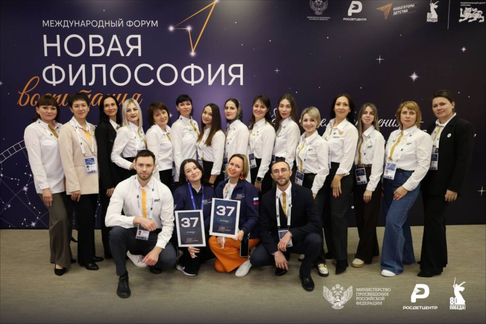 IV ������������� ������ ������ ��������� ����������� ����� ������� �������� ���� � ����� �������� ��������