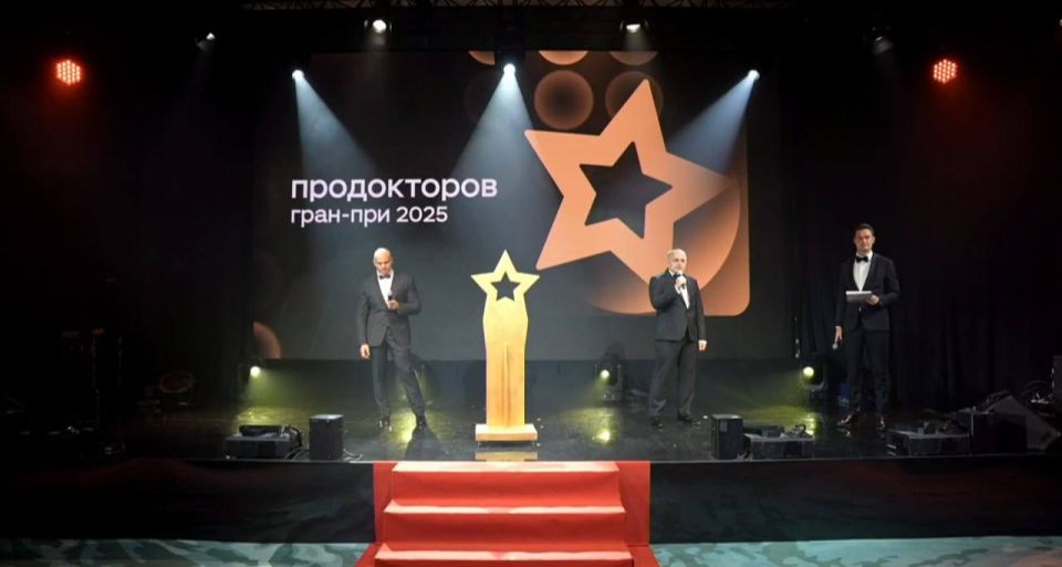 ���������� ���� ������ ����� ���������� ������������� ������ ������������-2025�