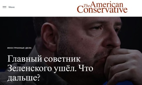  :         ,  The American Conservative